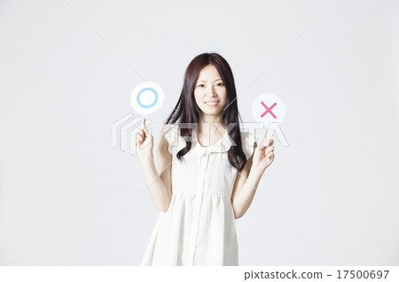 Female finger pointing 17500697