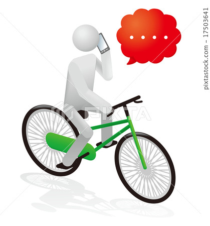 自行車駕駛例證,當叫時 自行車駕駛例證,當叫時 17503641