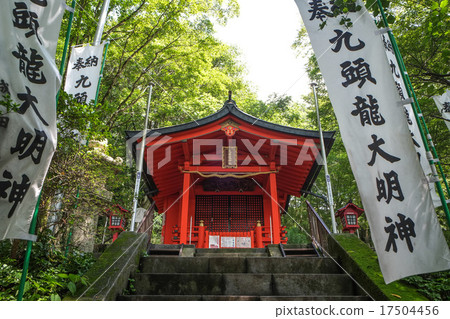 箱根Ku龍神社 箱根Ku龍神社 17504456