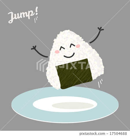 Jumping onigiri (japanese rice ball) illustration. Jumping onigiri (japanese rice ball) illustration. 17504688