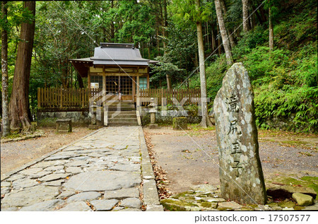 Kumano Kodo: Prince Takijiri of Naka-ebokuro Kumano Kodo: Prince Takijiri of Naka-ebokuro 17507577