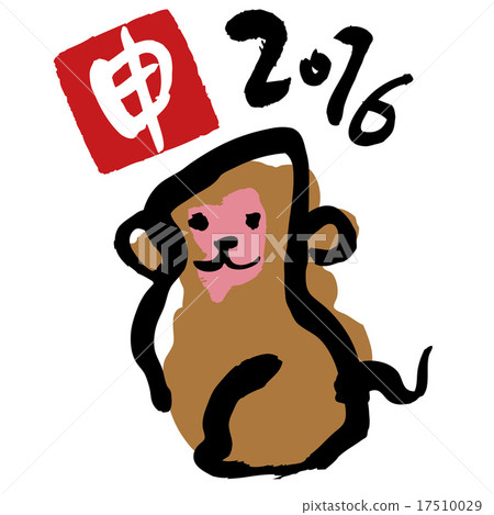 Monkey_ Brush Ira_i Monkey_ Brush Ira_i 17510029