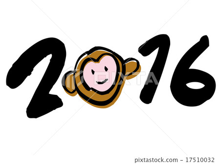 Monkey _ Brush Ira-_ Monkey _ Brush Ira-_ 17510032