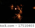 Fireworks 17510403
