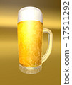 生啤酒 17511292