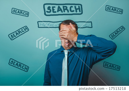 Man Male businessman closed his eyes surprise Man Male businessman closed his eyes surprise 17513218