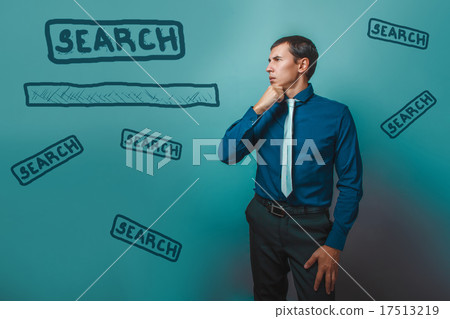 Man Male businessman thinking holding his chin Man Male businessman thinking holding his chin 17513219
