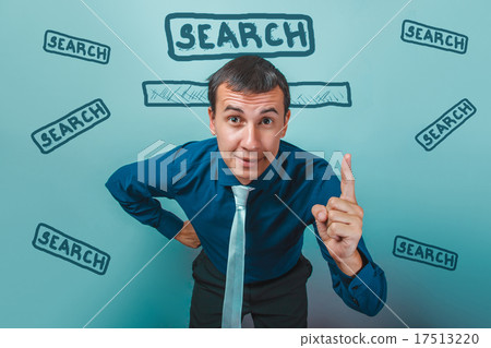Man Male businessman raised his finger up the idea Man Male businessman raised his finger up the idea 17513220