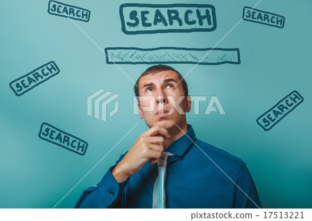 Man Male businessman thinking holding his chin 17513221