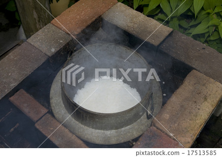 Food cooked with a winged rice Food cooked with a winged rice 17513585