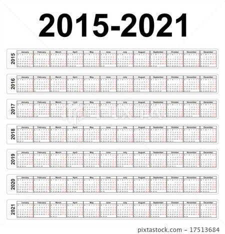 Seven years vector calendars 17513684