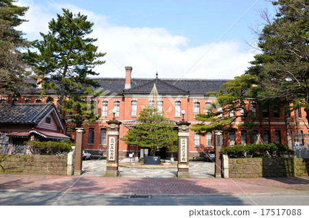 石川縣金澤市石川Shichika紀念館全景 石川縣金澤市石川Shichika紀念館全景 17517088