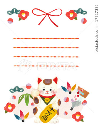 邀請貓模板字母（帶格線） 17517353