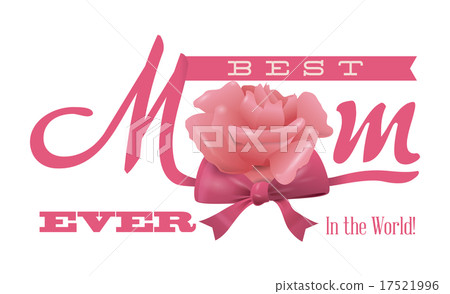 happy mothers day happy mothers day 17521996