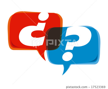 doubt design over white background vector illustration 17523369