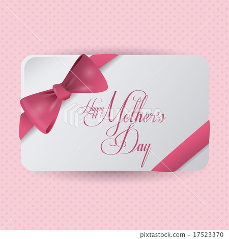 happy mothers day 17523370