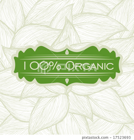 natural product 17523693