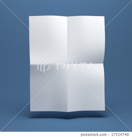 White blank paper brochure 17524748