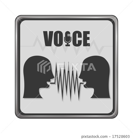 Sound design, vector illustration. Sound design, vector illustration. 17528603