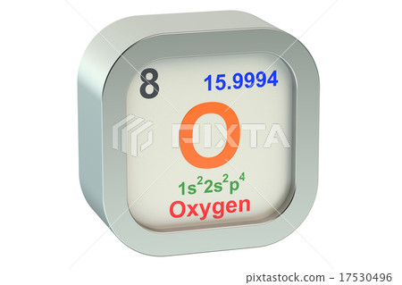 Oxygen Oxygen 17530496