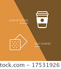 Coffee and cookie icon on brown background 17531926