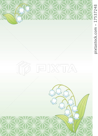 Suzuran垂直 17537248