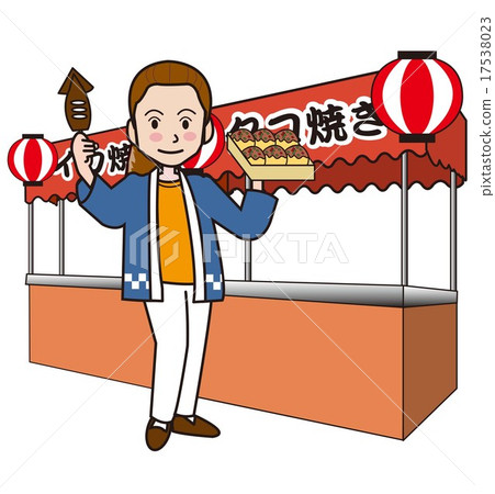 School festival School festival 17538023