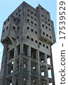 Shimizu Mining Plant Vessel Opener 17539529