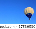 Saga Balloon Fiesta 17539530