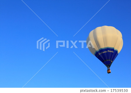 Saga Balloon Fiesta Saga Balloon Fiesta 17539530