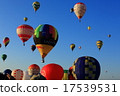 Saga Balloon Fiesta 17539531