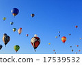 Saga Balloon Fiesta 17539532