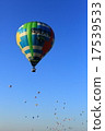 Saga Balloon Fiesta 17539533
