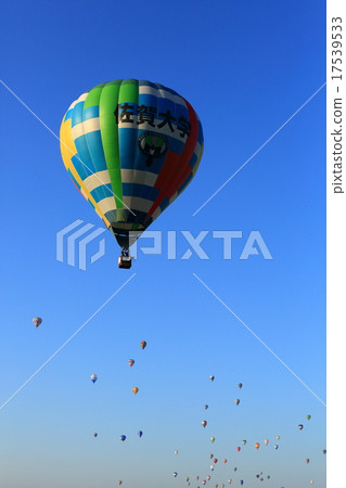Saga Balloon Fiesta Saga Balloon Fiesta 17539533