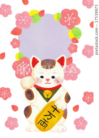 2016 Nagaya lucky cat (No words) 17539973