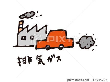 廢氣和工廠煙霧 廢氣和工廠煙霧 17545224