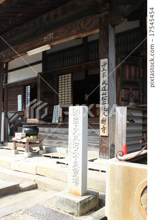 Taikidera Taikidera 17545454