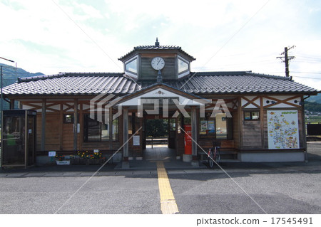 Kamo Station Kamo Station 17545491