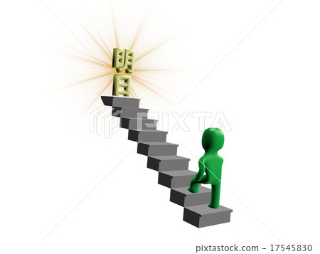 Stairs to tomorrow 17545830