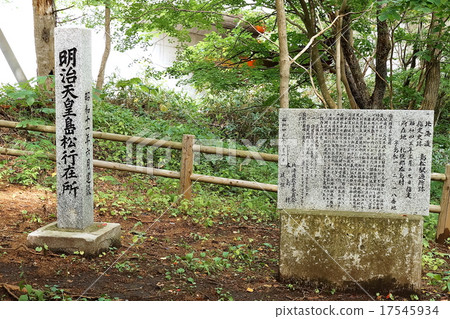 The nostalgic side of Meiji 17545934