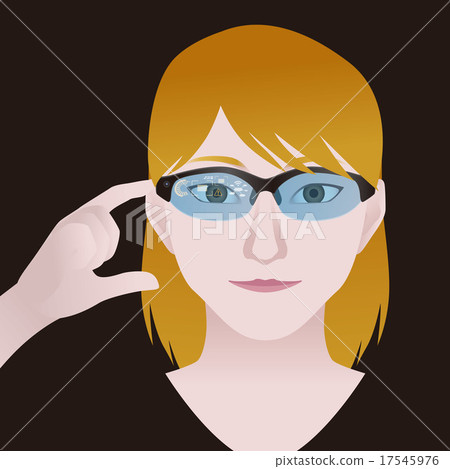 Smart Glass (wearable device) Illustration 17545976