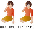 女性頭痛 17547310