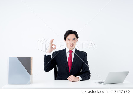 Businessman         17547520