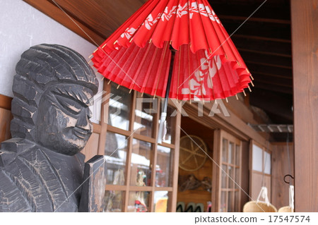 Akakasa 17547574