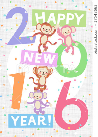 2016 New Year's Card 17548662