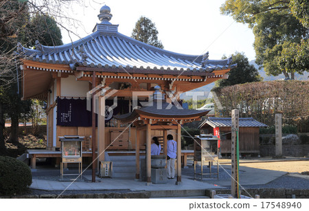 Shikoku Buddha 72nd Ticket "Mandala Temple" Daitakudo 17548940