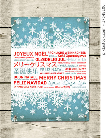 Merry christmas poster from the world Merry christmas poster from the world 17549106