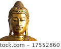 Sculpture of Buddha head 17552860