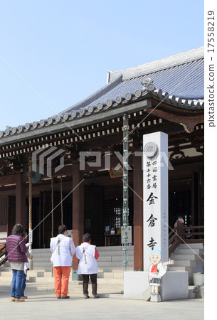 Shikoku Shrine Plant No. 76 Buddhist temple "Kanaguraji" Main Hall and Pilgrimage 17558219