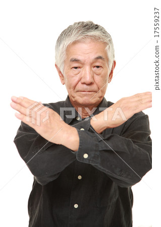 老人們休息一下 17559237